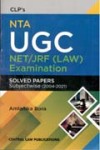 UGC-NET/JRF (Law) Examination Solved Papers - Subjectwise (2004-2021)