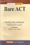 न्यास अधिनियम (Trust Act)