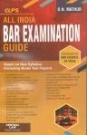 All India Bar Examination Guide