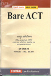 आयुध अधिनियम (Arms Act)