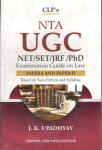 UGC-NET/SET/JRF/PhD Examination Guide on Law (Ist, IInd Paper)