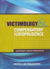 Victimology & Compensatory Jurisprudence