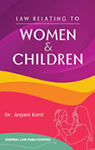 Law Relating to Women & Children