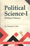 Political Science-I (Political Theory)
