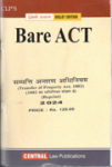 सम्पत्ति अन्तरण अधिनियम (Transfer of Property Act)